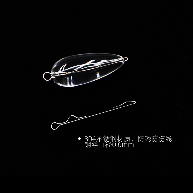 Shengyao Chì Câu Cá, Chì Tròn Xuyên Tâm Chất Lượng,Thiết bị ném thuận tiện[Chất Lượng]