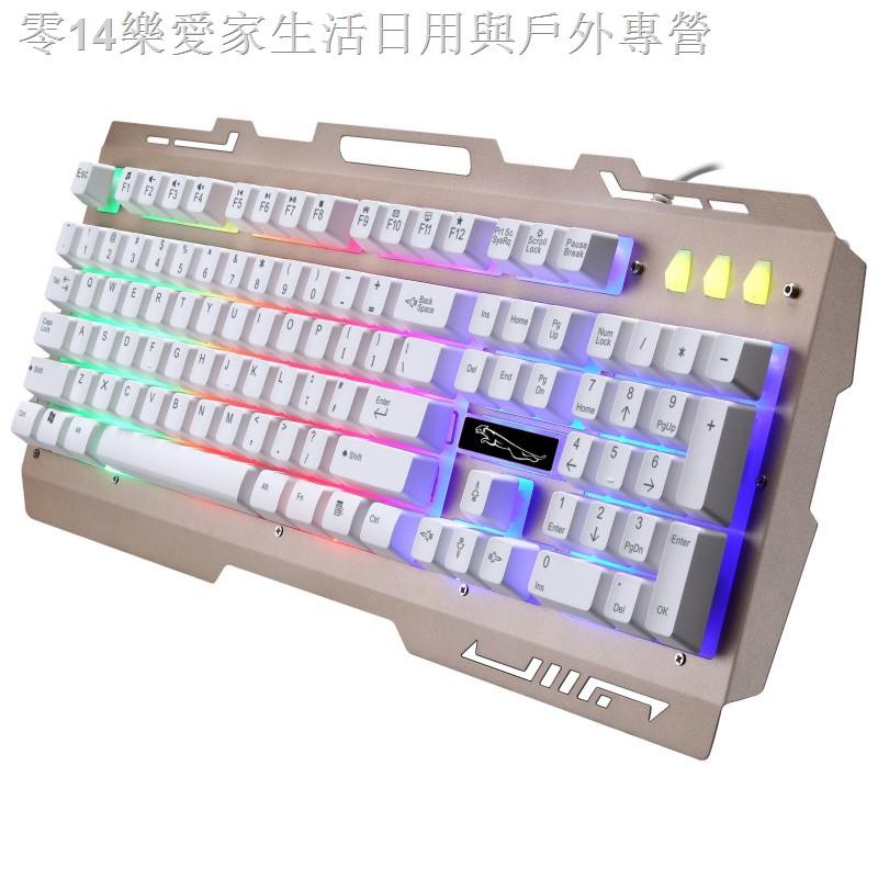 Chuột Máy Tính Có Dây G700 | BigBuy360 - bigbuy360.vn