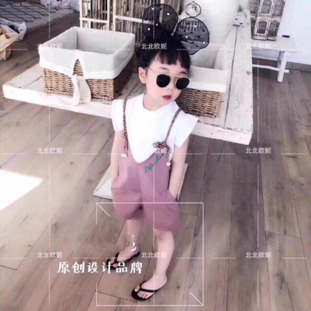Sét yếm bé (thu yến