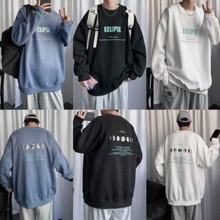 Áo Sweeter Unisex ECLIPSE Chất Nỉ Ngoại Form Rộng Siêu Ấm Áp - GauPeoo
