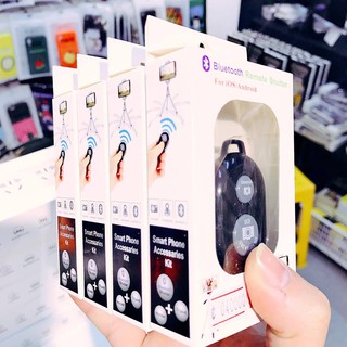 Bấm Chụp Hình Từ Xa Remote Bluetooth