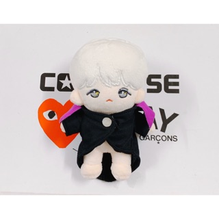Doll BTS Suga