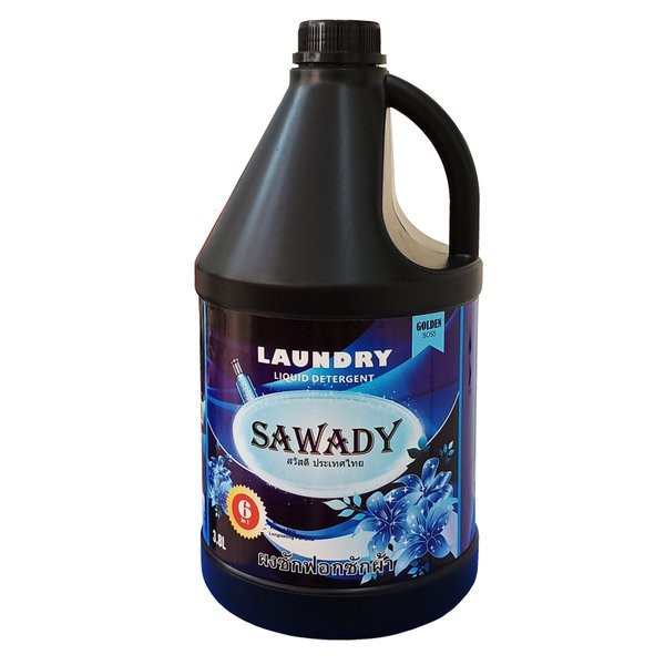 Bộ 2 Can Nước giặt xả 6 in 1 Sawady Thái Lan 3,8L Hương Tùy Chọn