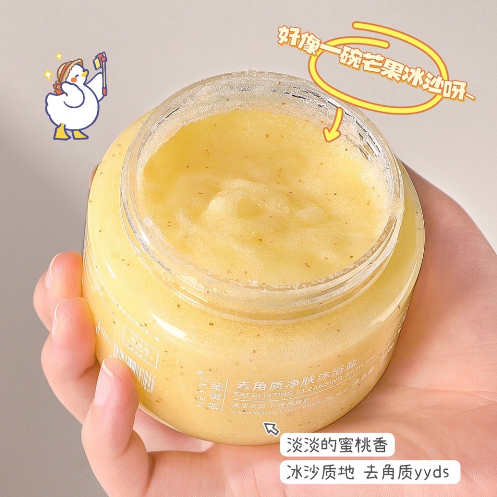 Muối tắm tẩy tế bào chết toàn thân HEYXI 300g HTTBC9