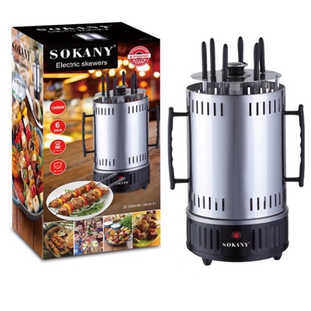 Bếp nướng thịt bbq xiên que, nướng hải sản không khói 6 que SOKANY