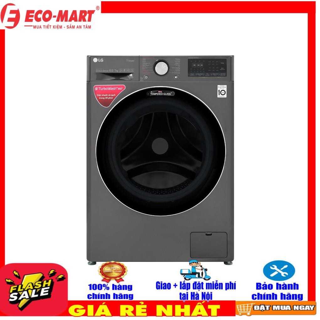 FV1450H2B Máy giặt LG lồng ngang FV1450H2B 10.5 kg giặt , 7 kg sấy