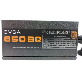 Nguồn máy tính EVGA Supernova  850W 80 Plus