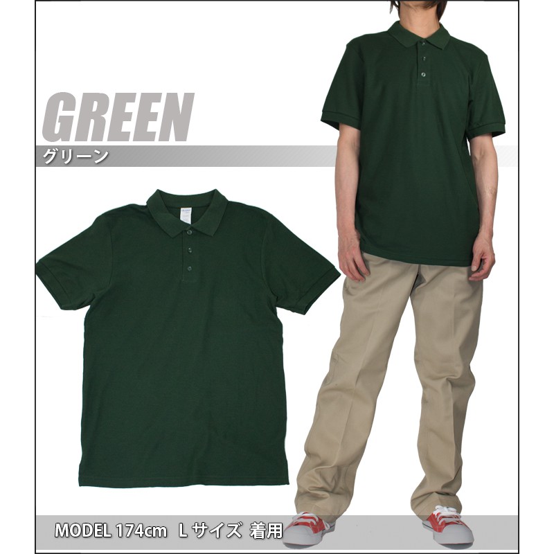 Áo POLO nhập khẩu