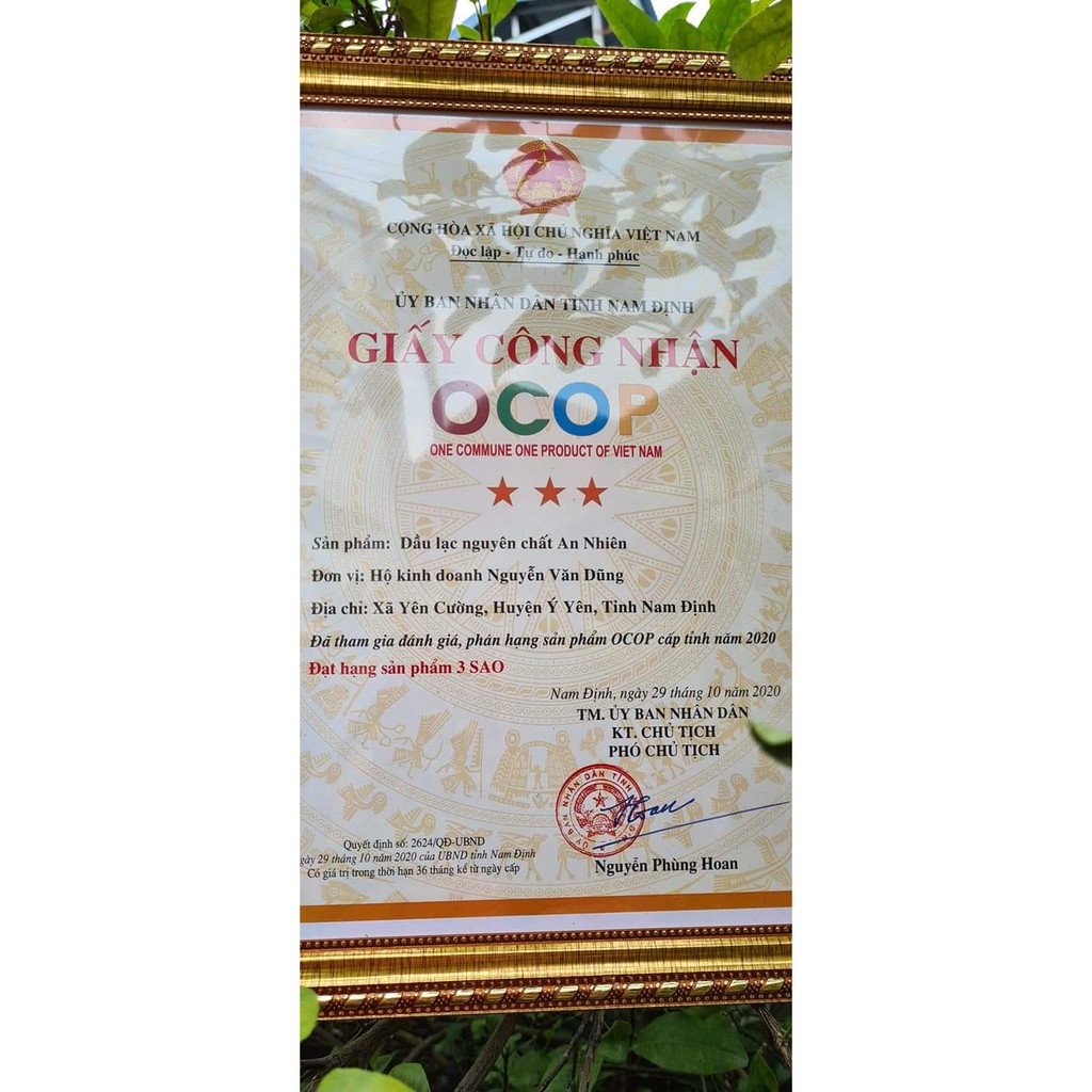 AN NHIÊN DẦU LẠC NGUYÊN CHẤT Chai 1 lit