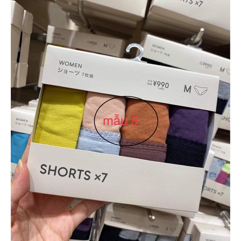 SET 7 QUẦN CHÍP GU CHÍNH HÃNG NHẬT BẢN | BigBuy360 - bigbuy360.vn