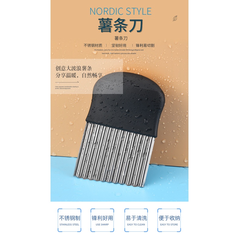 Dụng Cụ Cắt Khoai Tây Chiên Bằng Thép Không Gỉ Đa Năng Mới