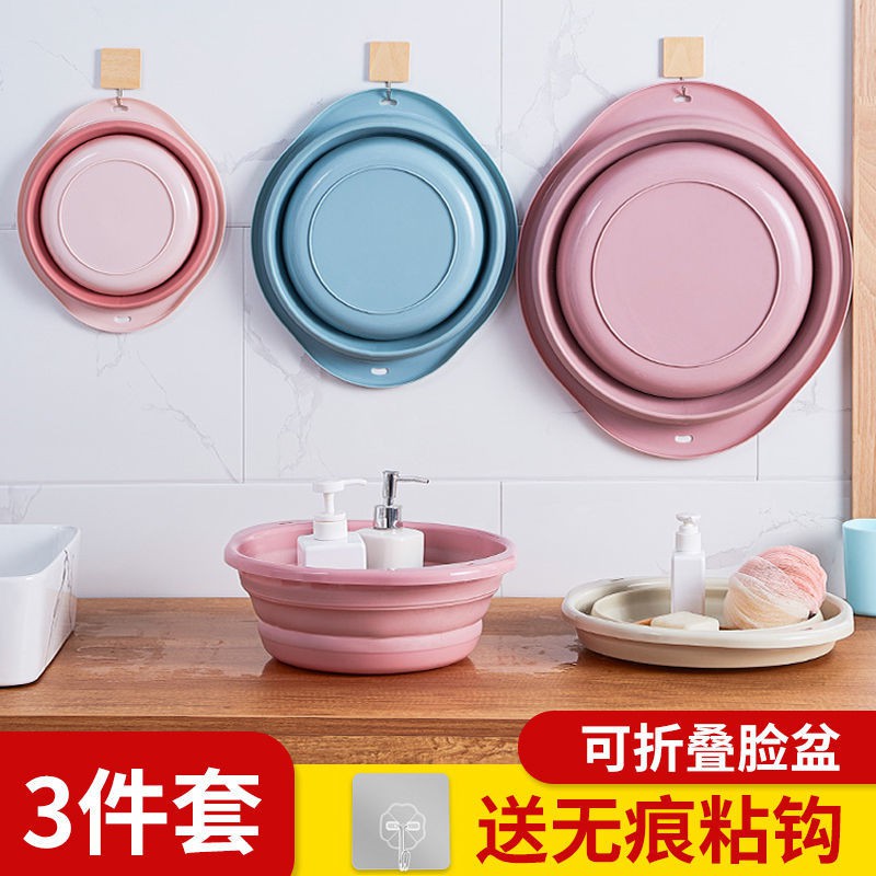 Chậu Rửa Mặt Gấp Gọn Tiện Dụng Mang Đi Du Lịch Cho Bé | BigBuy360 - bigbuy360.vn