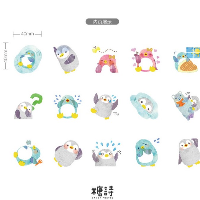 Bộ sticker/ Hình dán Bé Chim Cánh Cụt Đáng Yêu (45 Hình)