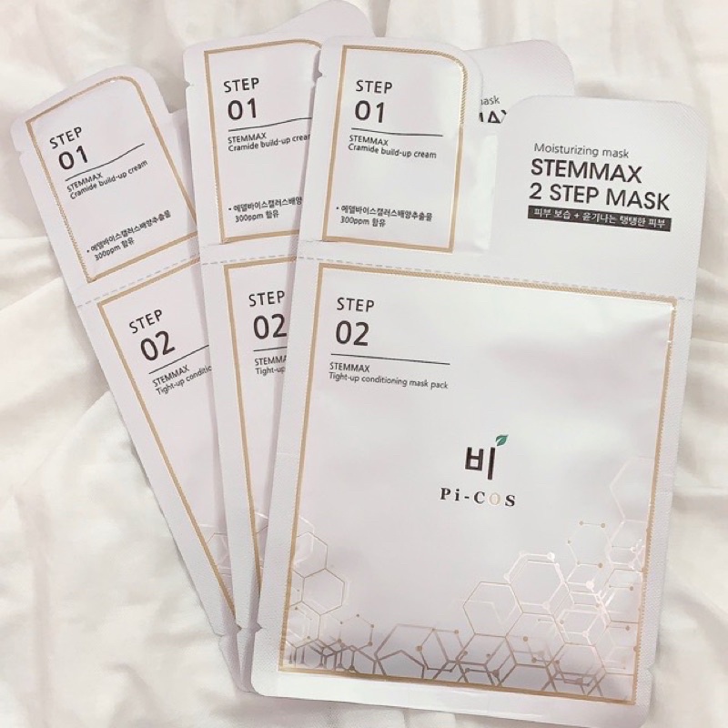 Mặt nạ tế bào gốc PiCos Stemmax 2 Step giảm mụn dưỡng trắng cấp ẩm tái tạo phục hồi da hộp 5 miếng