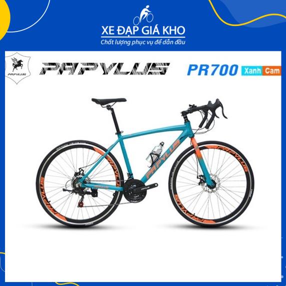 Xe Đạp Đua 700c Khung Nhôm Papylus PR700