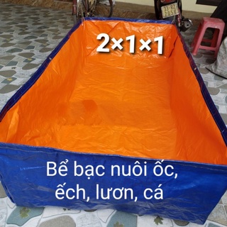 Bể Bạt Nuôi Ốc, Ếch, Lươn đủ kích thước