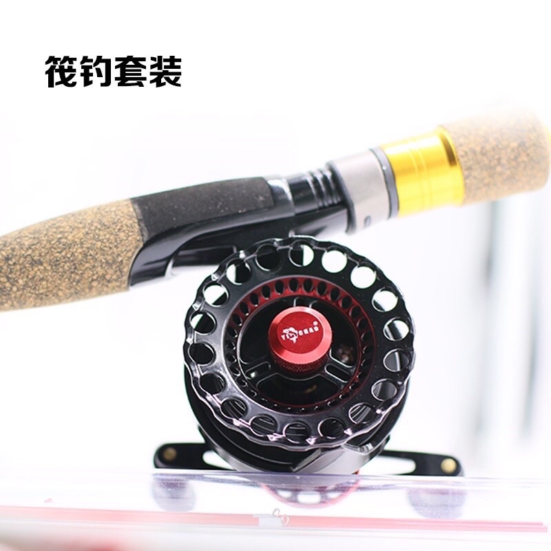 Máy câu ikada yichao NND L65