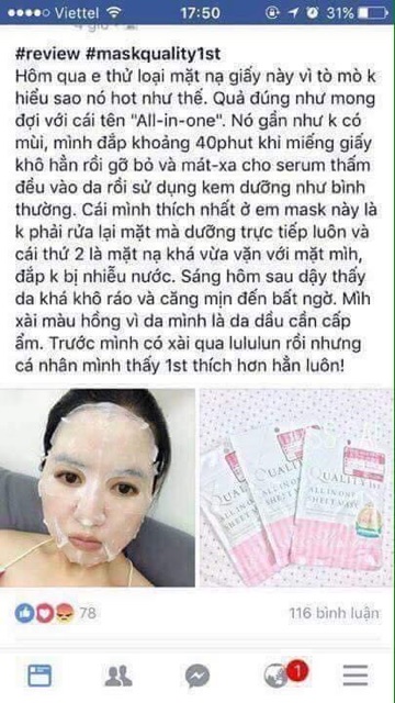 [AUTH] Mặt nạ QUALITY 1st túi 5 miếng [NỘI ĐỊA NHẬT]