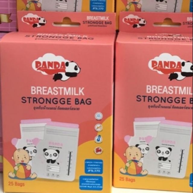 Hộp 25 Túi Trữ Sữa PANDA 250ml Siêu Dễ Thương Hình Chú Gấu Trúc