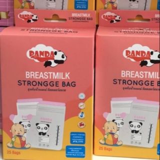 [ ĐỘC QUYỀN ] Hộp 25 Túi Trữ Sữa PANDA 250ml Siêu Dễ Thương Hình Chú Gấu Trúc