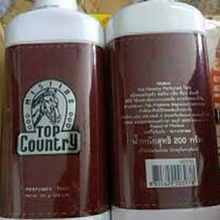 PHẤN RÔM CON NGỰA THÁI LAN 200G