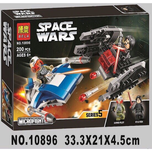 Lego Star Wars 10896