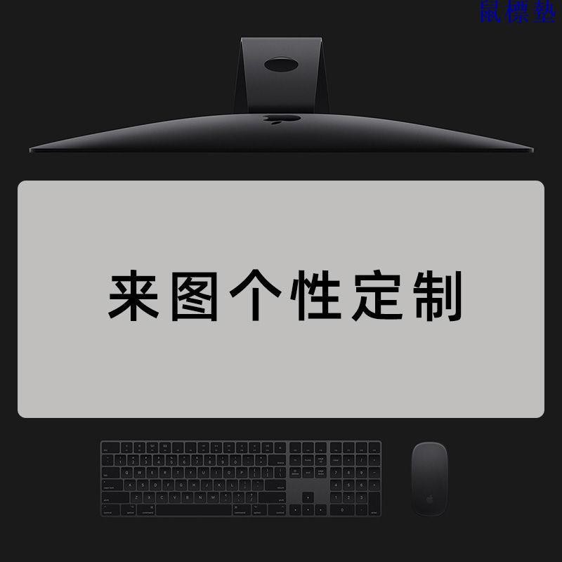 Tấm Lót Chuột Chơi Game In Hình Anime 2022 all Cityburglar persona 5 / p5r