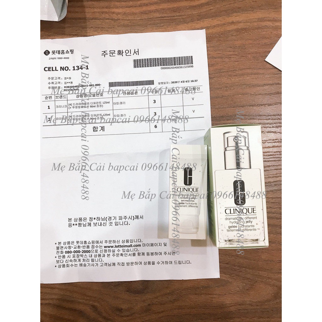 MBC 1 TUÝP Kem dưỡng ẩm Clinique Dramatically Different Gel/ Lotion/ Jelly 30ml