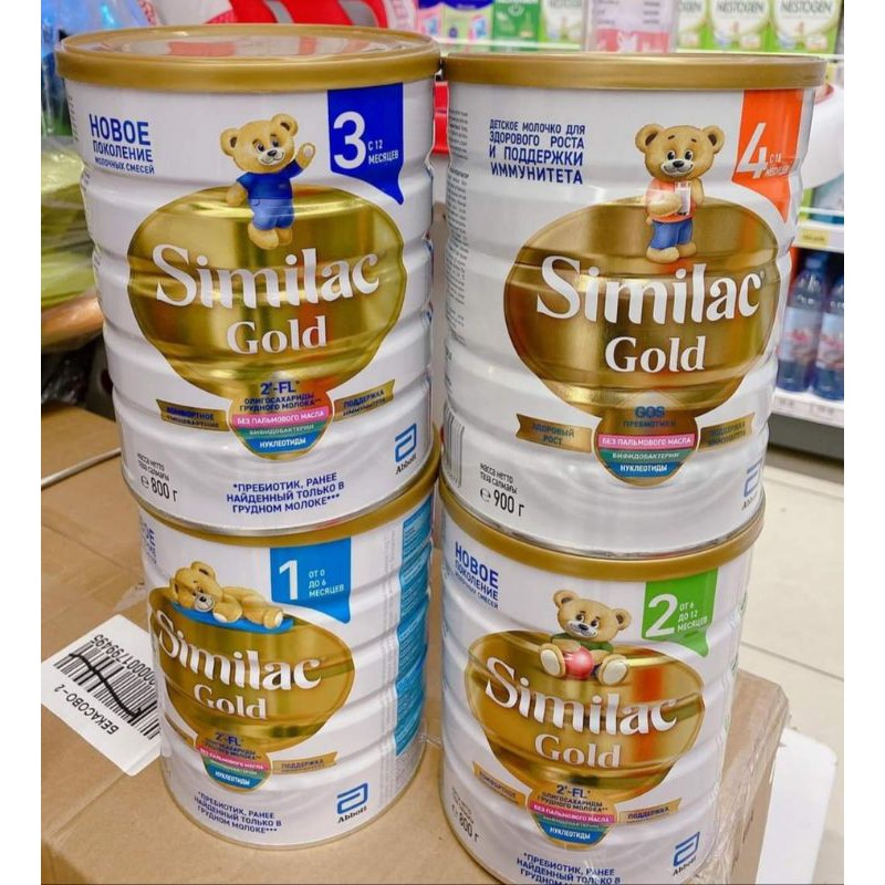👉👉 Sữa Similac Nga 👈👈