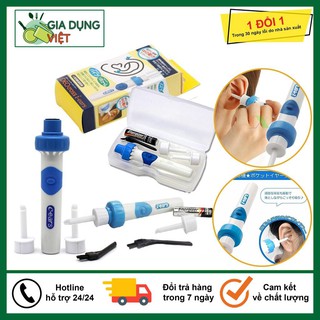 Máy Lấy Ráy Tai, Máy Hút Ráy Tai Tự Động Nhật Bản DEO Cross, Thiết Bị Tiện Dụng Cho Gia Đình Của Bạn