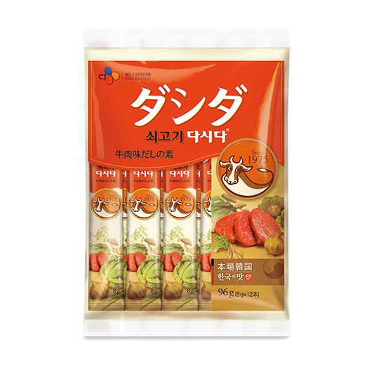Hạt nêm Nhật cho bé