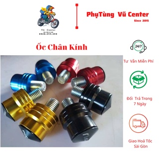 Ốc Chân Kính-Ốc Chân Gương Rizoma