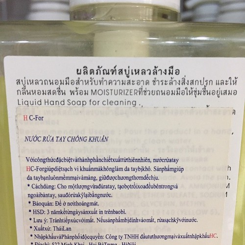 Nước rửa tay kháng khuẩn HC FOR Thái Lan 450ml