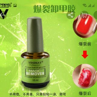Phá gel- sơn gel siêu tốc Vinimay