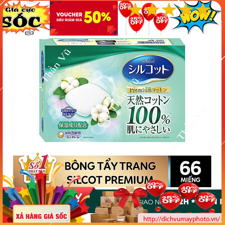 Bông Tẩy Trang Silcot Velvety Touch Cotton 66 Miếng/Hộp mềm mại, nhẹ dịu cho làn da khi sử dụng
