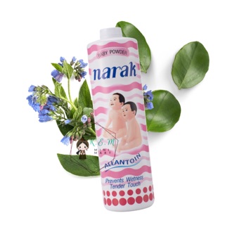 Phấn Rôm NARAK Alan Alan Cho Bé 25g - Thái Lan