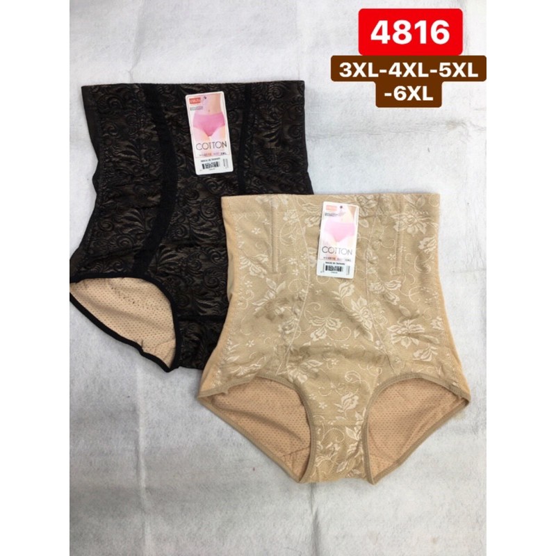 Gen (4816) Nịch bụng sau sinh.