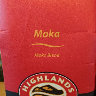 Cà phê pha phin Highlands Coffee 200gram