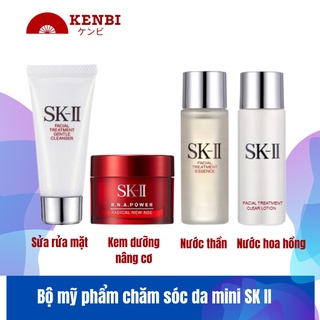 Bộ mỹ phẩm chăm sóc da mini SK II