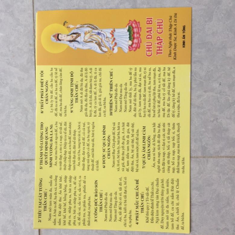 Chú Đại Bi Thập Chú