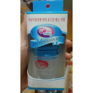 Combo 25 túi nhai hàn quốc cho bé 