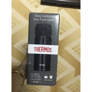Bình giữ nhiệt Thermos Nhật