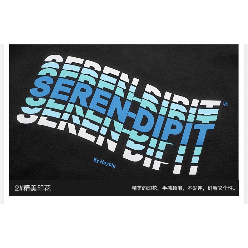 Áo hoodie nelly heybig nỉ lót lông sale (có sẵn) seren-dipit | BigBuy360 - bigbuy360.vn