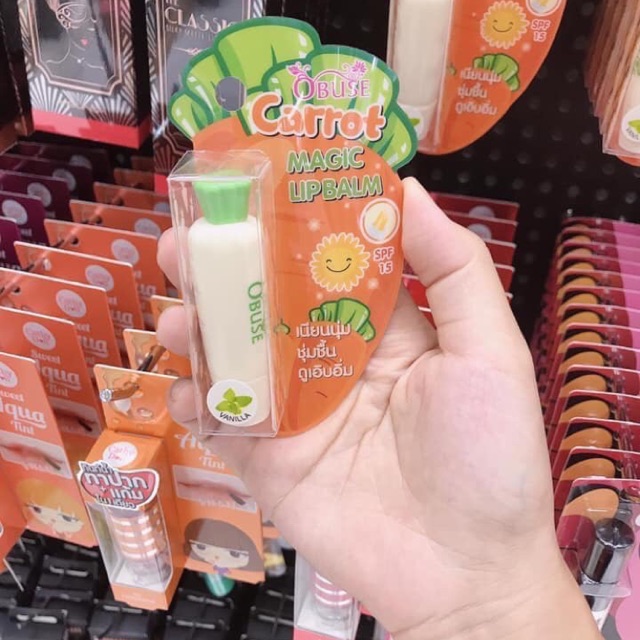 Son dưỡng cà rốt mùi vani