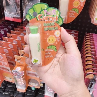 Son dưỡng cà rốt mùi vani