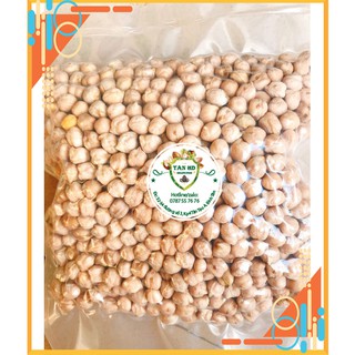 Hạt đậu gà Argentina (không biến đổi Gen) 500g
