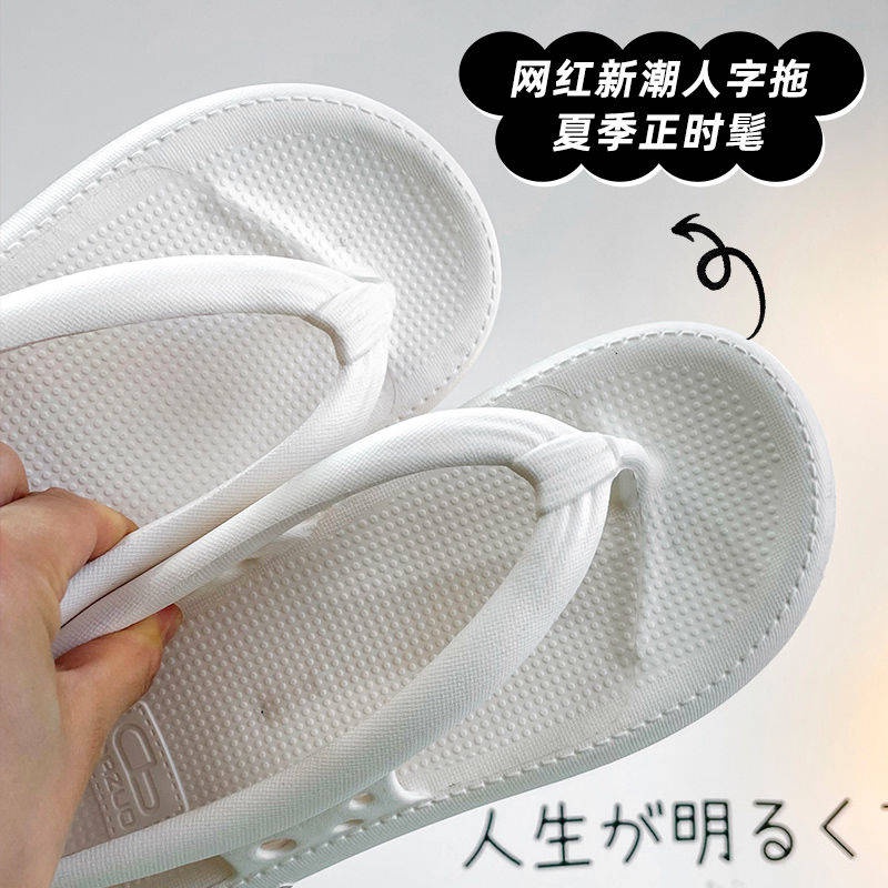 Dép Xỏ Ngón Đế Dày Thời Trang Mùa Hè Mới Cho Nữ