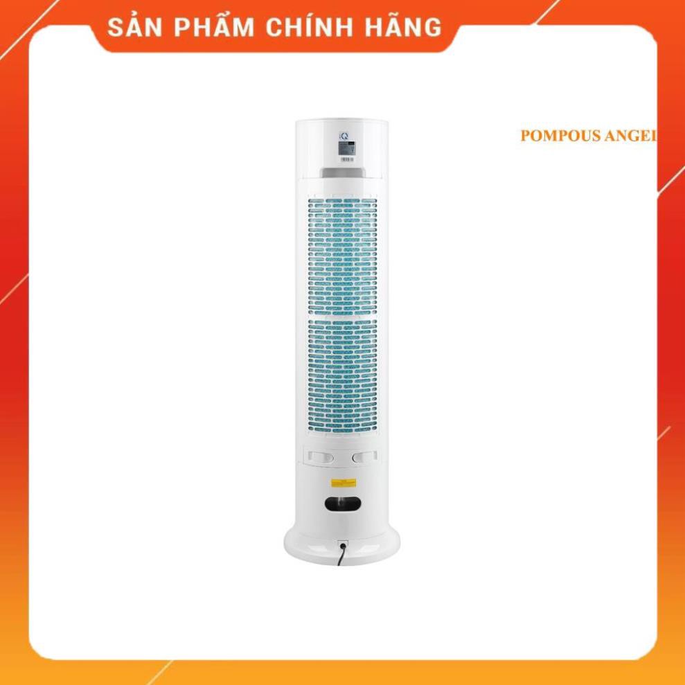 [FreeShip] Quạt điều hoà Midea 120AC-18AR BH 2 NĂM , Hàng chính hãng - Bảo hành 12 tháng BM