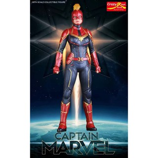 [Rẻ quá] Mô hình Captain MArvel nữ chính hãng empire toys tỉ lệ 1/6 cao khoang 30cm - Avengers