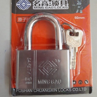 Ổ khoá cửa MingGao